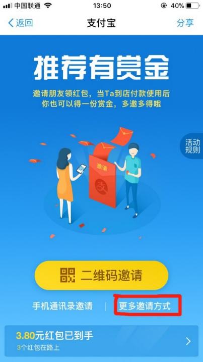 80%自媒体入不敷出，但有人靠“偏门”赚得盆满钵满