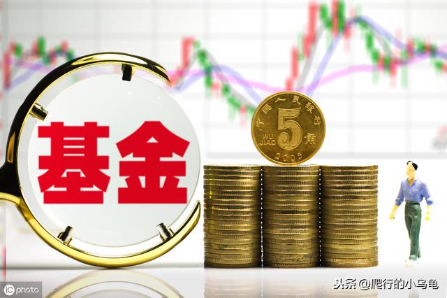 什么样的基金不适合初学者定投？