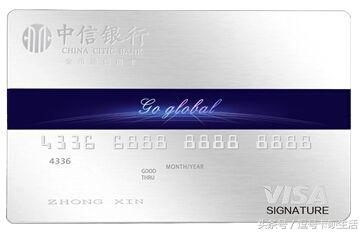 这6长信用卡最适合取现，要不要撸一张？