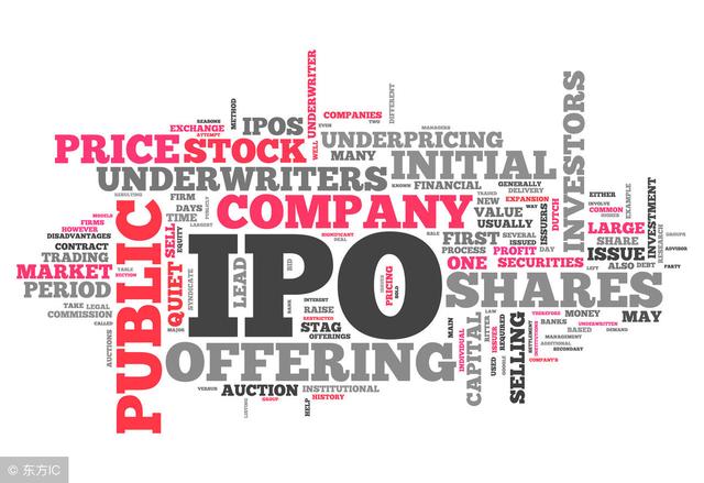 360金融为何就不能在国内IPO上市？