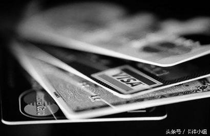 选择信用卡分期还款后切记不要提前还款