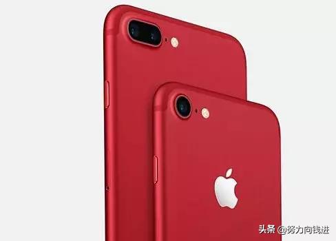 红色版iphoneXS即将到来，科技以换壳为本？
