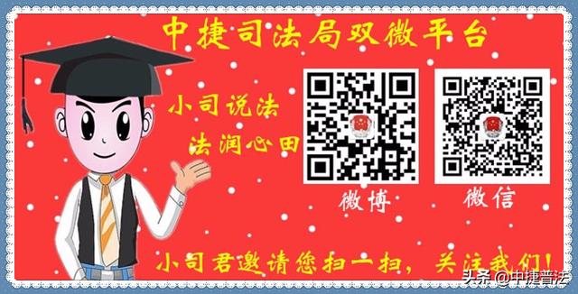 最高法判例：借款合同约定出借人因起诉产生的律师费由借款人承担的，该约定有效