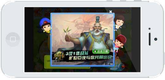 苹果再变AppStore政策：限制第三方广告拦截应用 独立游戏利好