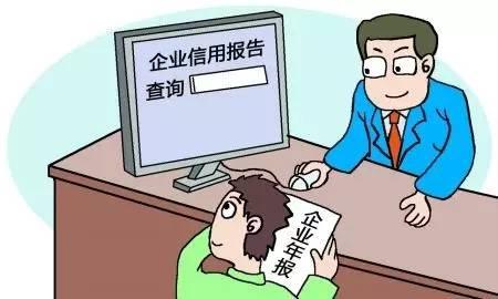 10月起浙江企业可免费申请数字证书 预计每年可节省6000万