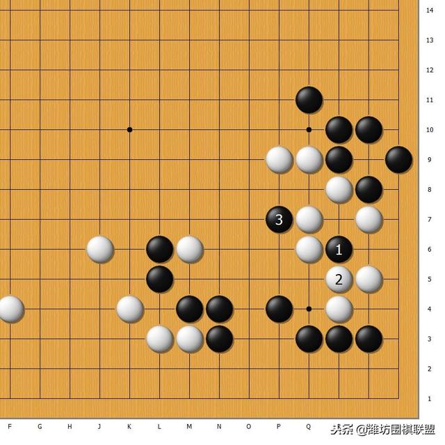 「吴清源大师说棋」“中国流”布局的威力在于腾挪困难，推荐一法