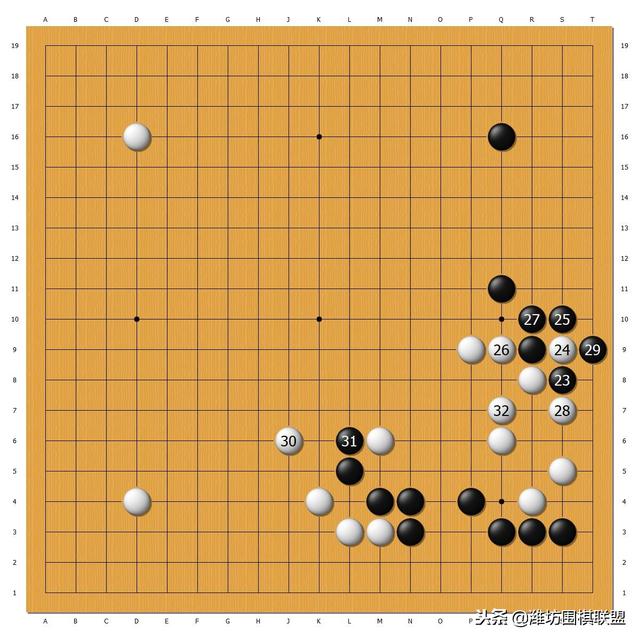 「吴清源大师说棋」“中国流”布局的威力在于腾挪困难，推荐一法