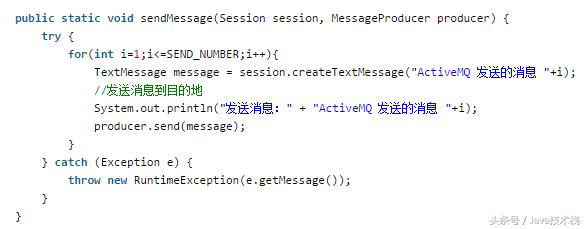 ActiveMQ学习笔记之HelloWorld