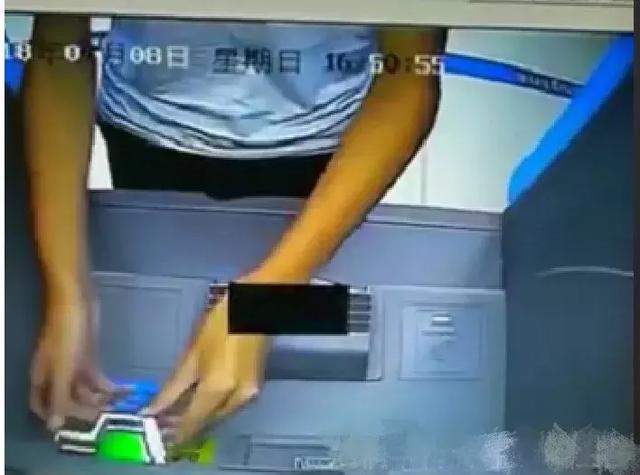 要当心！承德某银行ATM，惊现盗卡器！