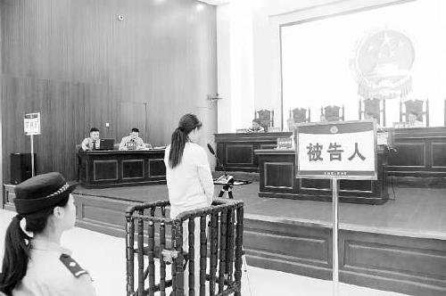 公司副总经理挪用公款1300余万元获刑 贪念源自一个U盾