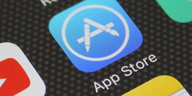 苹果公司更新app store政策，第三方应用广告不会被拦截