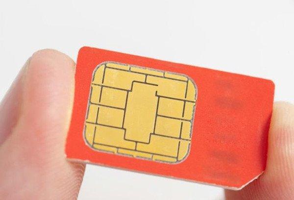 实名认证的手机卡不充钱，不注销有什么后果？