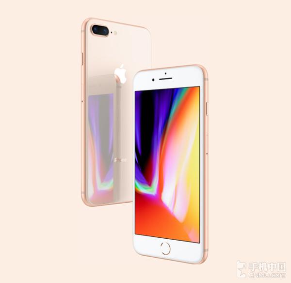 iPhone 8/8 Plus预售 天猫可享免息分期购