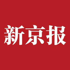 潍坊市国资委拟成美晨生态实控人，上市公司股票明日复牌