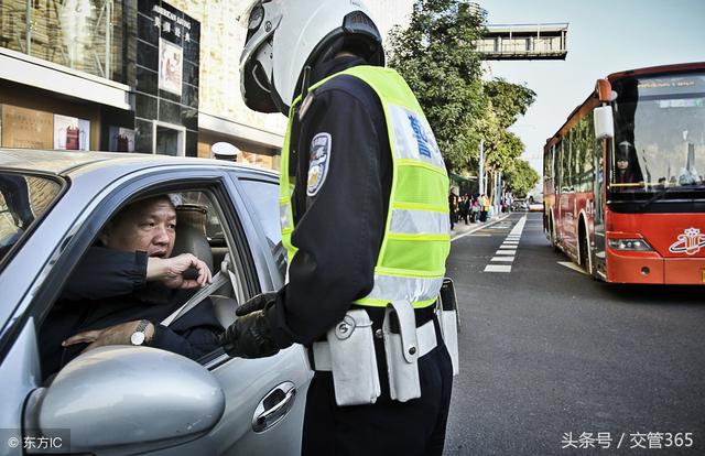 交通违章滞纳金怎么算？违章滞纳金从什么时候算？