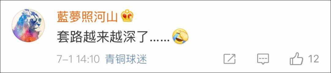 下个月起，微信信用卡还款要收手续费了！网友：支付宝呢？