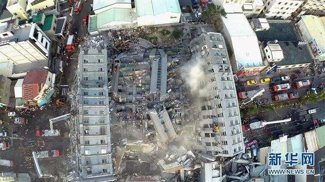 「经济日报丨财经早餐」2016年11月27日星期日