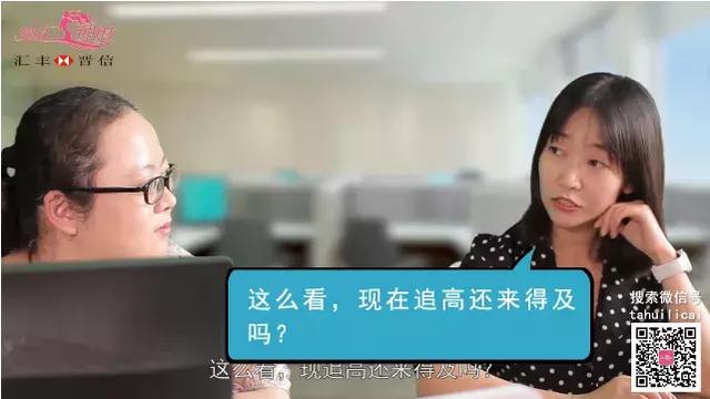 第299期 | 人民币贬值该买黄金？