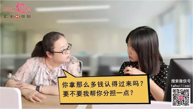 第299期 | 人民币贬值该买黄金？