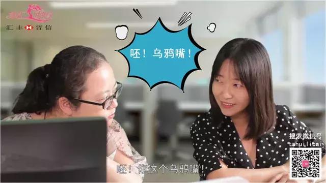 第299期 | 人民币贬值该买黄金？