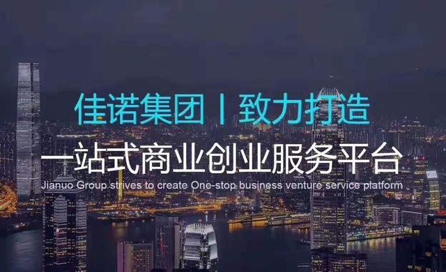 小额贷款公司未来前景如何？想在此类行业发展需要注意哪些问题？