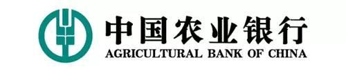 2016全球银行品牌500强排行榜 11家中国银行进入50强