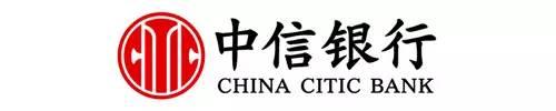 2016全球银行品牌500强排行榜 11家中国银行进入50强