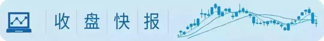 没劲！沪指微涨0.1%！看不懂！科创领涨创业板领跌！