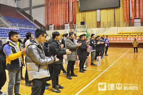 新闻｜建平县“朝阳银行杯”三人制篮球比赛圆满落幕