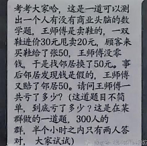 给喵洗个澡，居然缩水一半