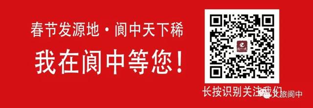 历时8天！央视到南充取景拍摄MV，阆中“古韵”大放异彩！