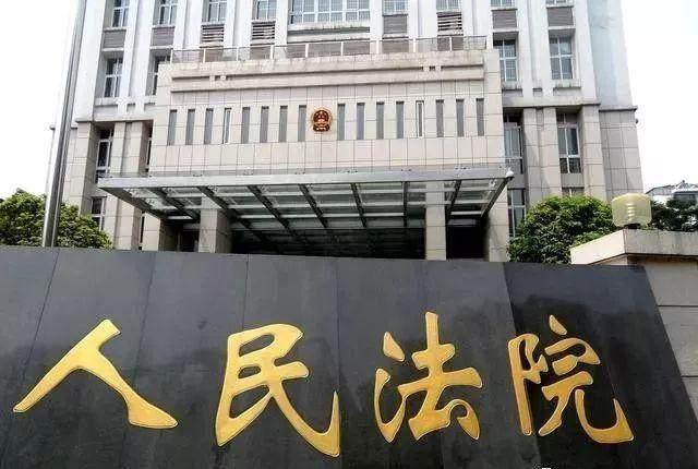 票据法告诉你商业承兑汇票到期无法兑付如何维权？