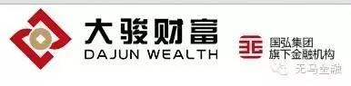 冠名上海地铁1号线黄陂南路站的国弘汇出事了 老板竟然与大大集团有关！