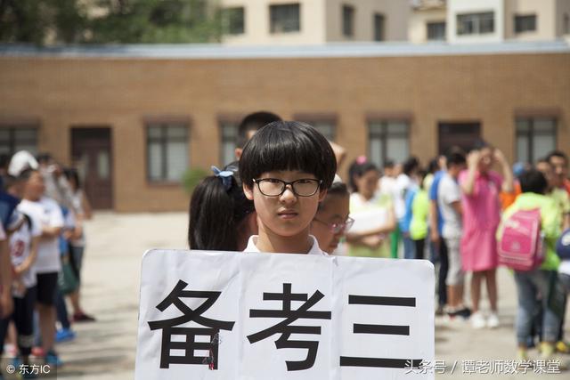 小学奥数，不同题型的火车过桥问题，数学考满分的学生都做过