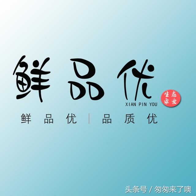 无花果有什么作用？为什么线上线下价格差异如此大？看了你就明白