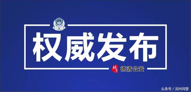 “牛板金案件债权人信息核对平台”已开通，请尽快确认！