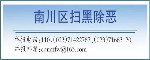 最高可补助200万元！农民工返乡创业园申报认定6月15日前报审