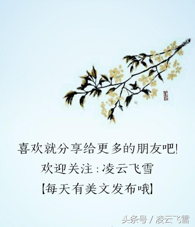 东汉陈琳的3首小诗，都是经典之作，值得品味欣赏，看看吧