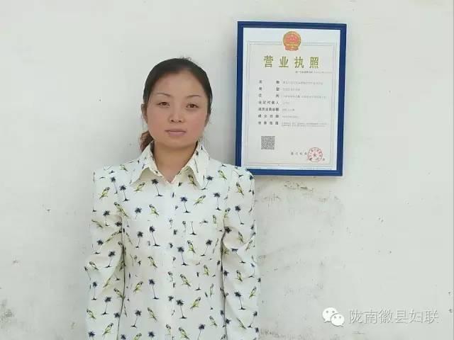 妇女创业干起来 | 平平凡凡农家女 致富路上带头人—“徽县石巧巧养殖农民专业合作社”负责人石巧巧