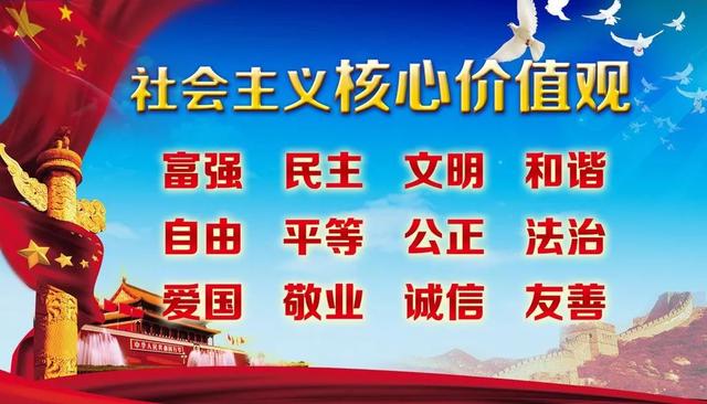 【扫黑除恶】举报信应该怎么写？