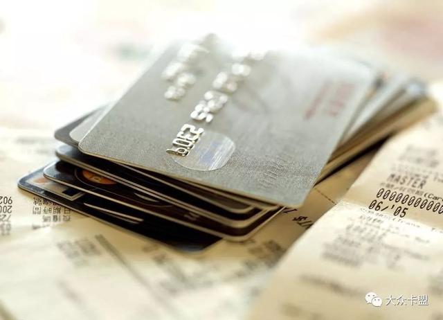什么是信用卡代还？信用卡代还有什么风险？