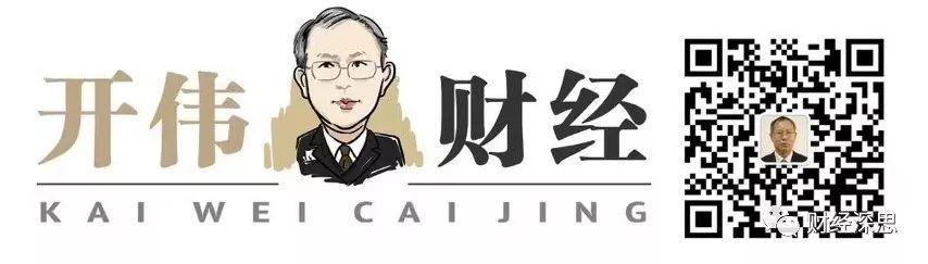 人民币对美元汇率破七，到底是好事还是坏事？