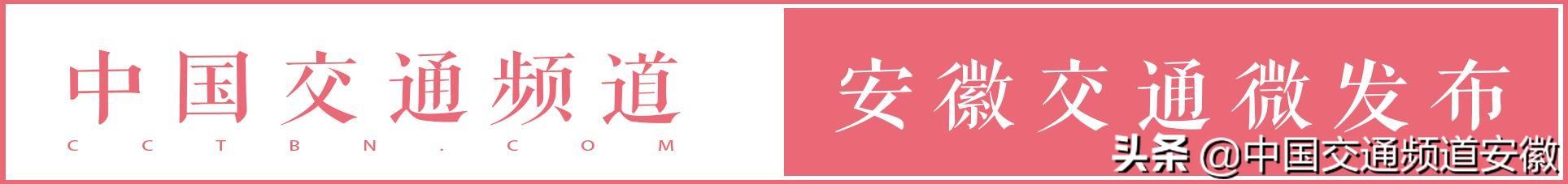 合肥发布住房公积金提取新规 4月22日起正式实施