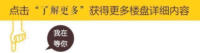 2019年海口买房适合入手吗？未来最值得看好！