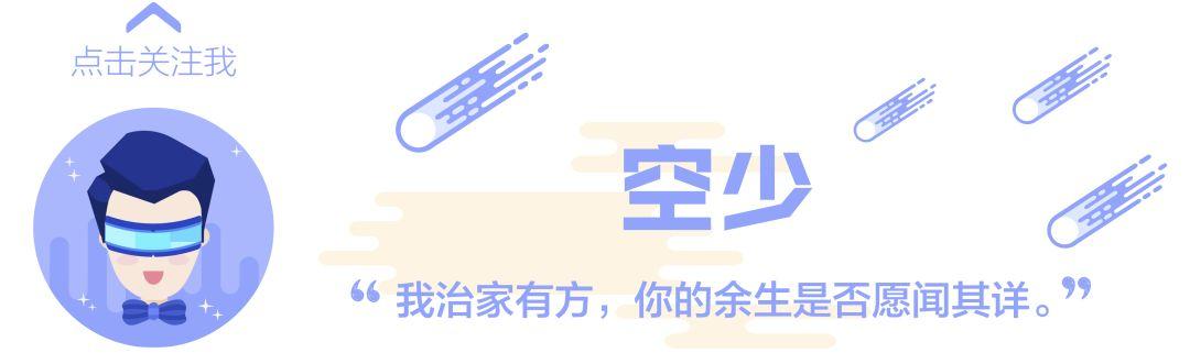 源自太空科技的干燥被，空少亲测除湿抗螨效果好，每晚都只想睡它｜大咖荐品