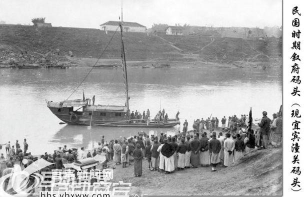 跟着“洞察中国—清华学子宜宾行” 赏三江夜景、品宜宾历史……