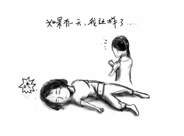 「关注」转发！一位女医生画给女儿的急救流程图！