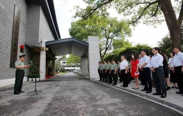 「快讯」“交通银行国防教育活动基地”落户浙江省军区军史馆