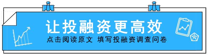 1300家新三板公司亮期中成绩 7成盈利 3家赚过亿