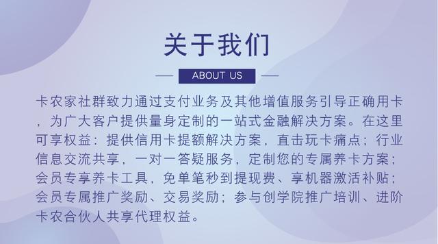 支付宝信用卡还款将加收手续费